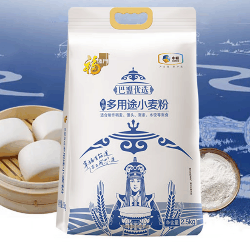 福临门 巴盟优选多用途小麦粉 2.5kg图片