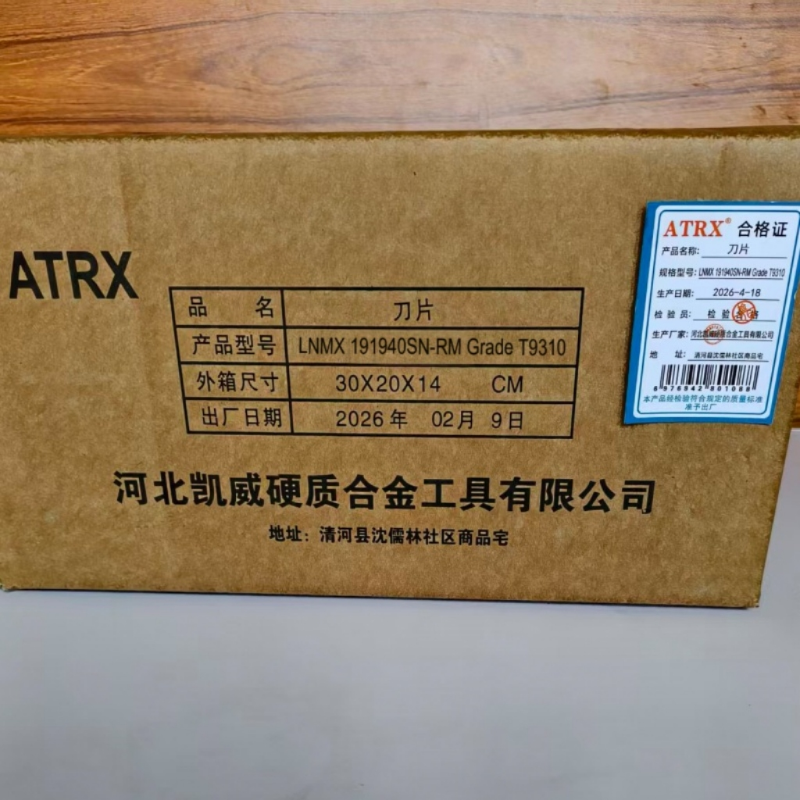 ATRX 刀片 LNMX 191940SN-RM Grade T9310 片高清大图