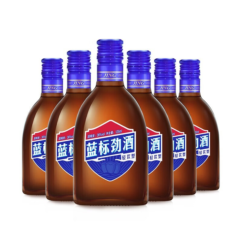 劲牌 劲酒 蓝标劲酒 36度 125ml*6瓶 箱装 中国劲酒高清大图