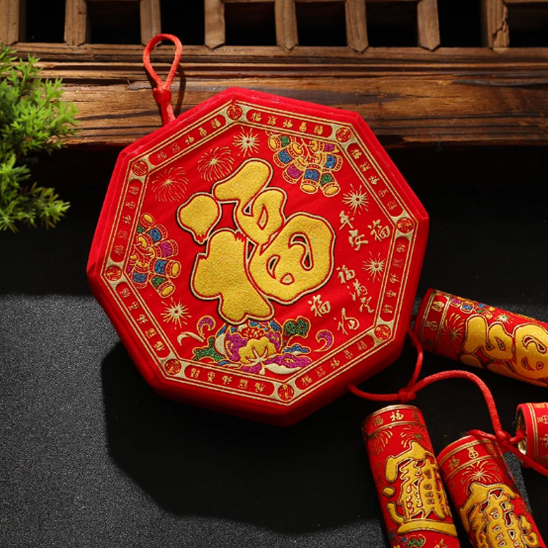 思唯美(sweet made) 新年春节装饰鞭炮挂件 八卦鞭炮806