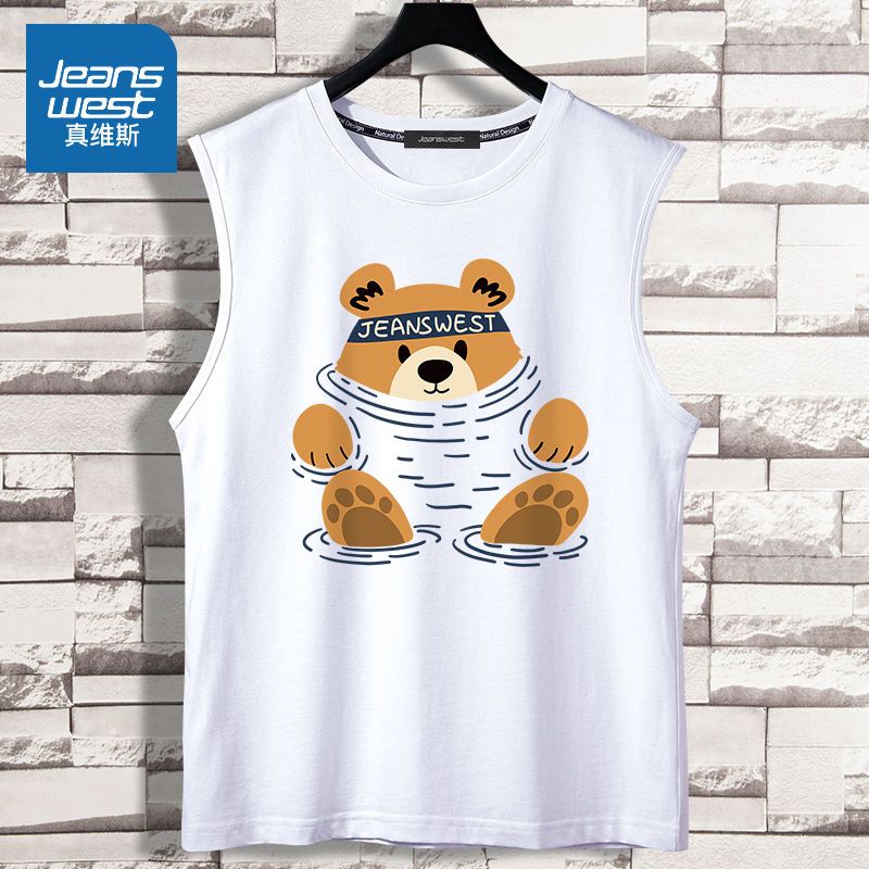 真维斯纯棉背心男外穿学生宽松篮球运动砍肩夏季小熊印花无袖t恤