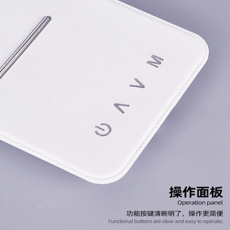 陇步昇 LBS-TD42LM 台灯 (计价单位:台) 白色高清大图