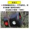 诱蜂桶诱蜂水黑色塑料桶招蜂水养蜂野外捕蜂器收蜂笼诱蜂蜡招蜂桶 15升加大诱蜂桶(送蜂蜡3块)