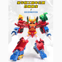 新款咖宝车神重工战队工程系列男孩玩具破土卫士HC5002