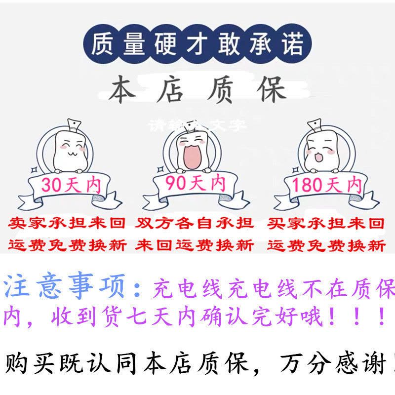 家柏饰(CORATED)电热水袋充电防爆热水袋暖床暖手宝暖水袋电暖宝自动断电图片