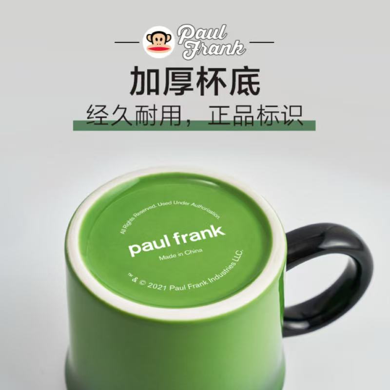 大嘴猴Paul Frank 马克杯HC526-350高清大图