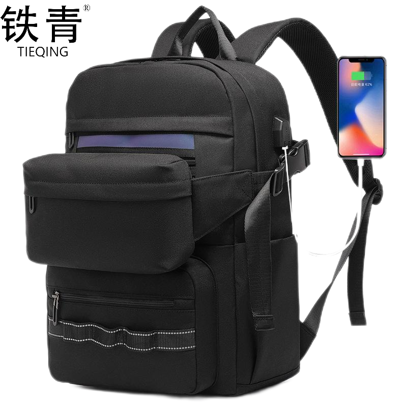 铁青 大容量子母背包J102 个高清大图