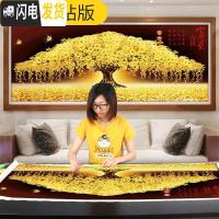 三维工匠钻石画2019年新款绣金满地满钻摇钱树客厅水晶贴钻 [A款闪亮版、满钻款]210*85厘米[胶粘、钻亮、赠十字绣