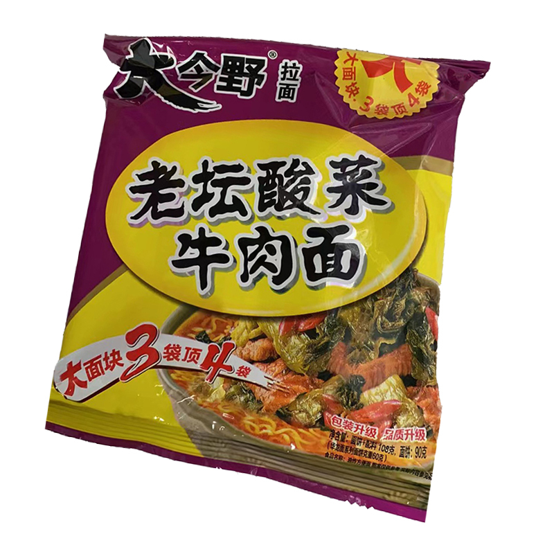 今麦郎老坛酸菜牛肉面袋108g 面饼90g+料包