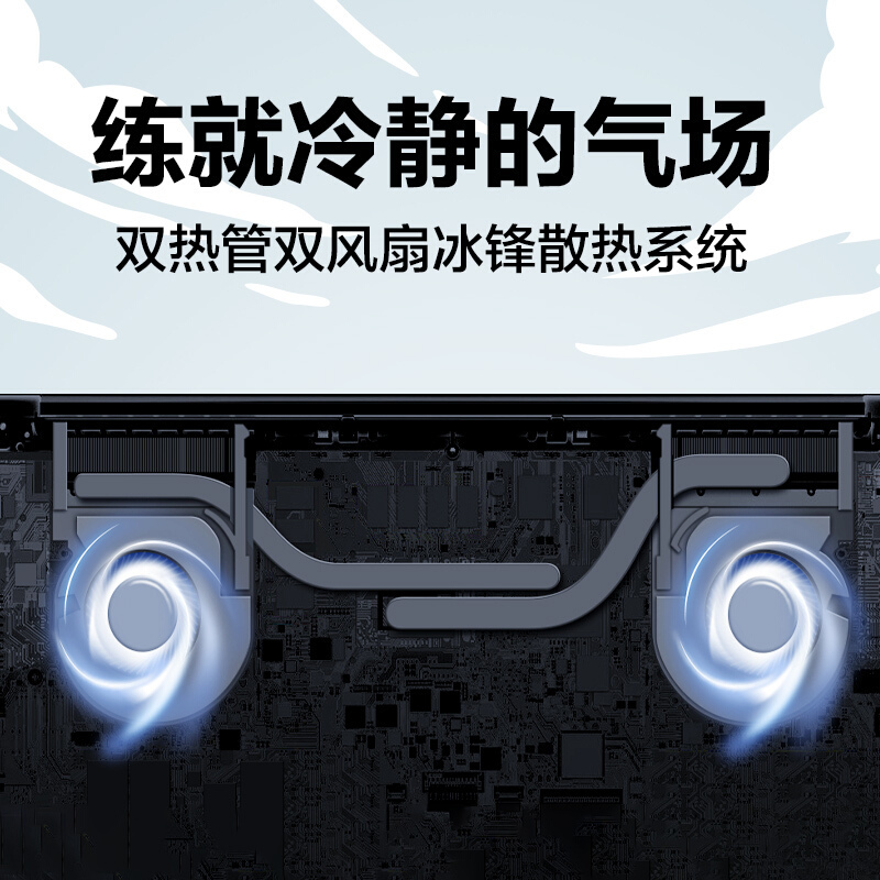 华硕无畏Pro14 锐龙版 2.8K OLED轻薄笔记本电脑(R5-5600H 16G 512G 100%DCI-P3 高色域600尼特90Hz护眼屏) 颜色随机发 定制版