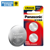 Panasonic松下3V锂纽扣电池CR2025 适用东风日产尼桑阳光骊威颐达凌渡大众高尔夫7轩逸奔驰汽车钥匙手表2粒