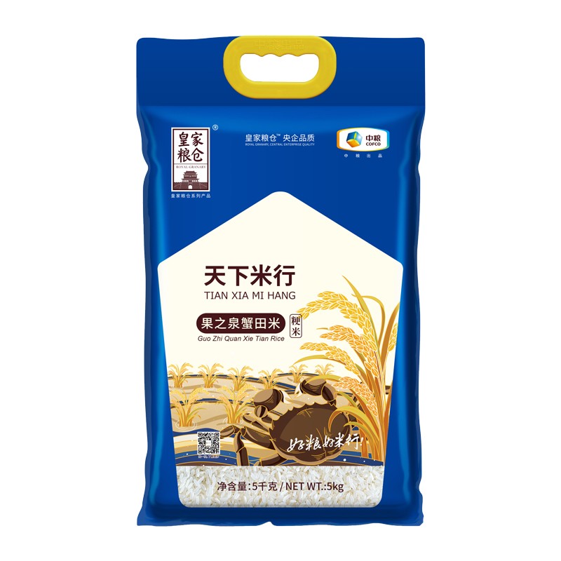 中粮 皇家粮仓蟹田米5kg/袋