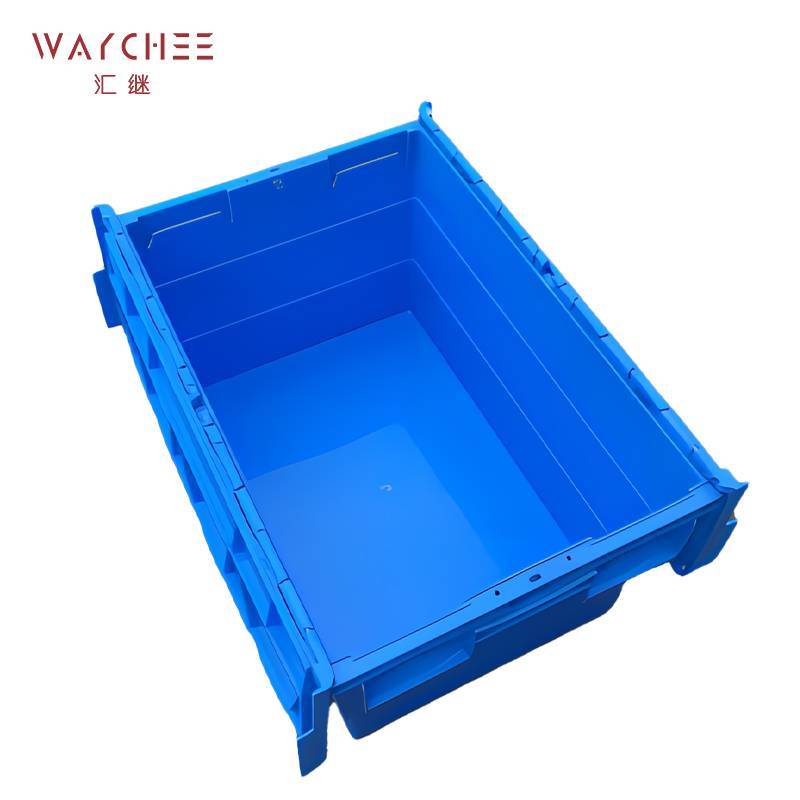 汇继 周转箱 斜口零件箱 250*150*120mm/个高清大图