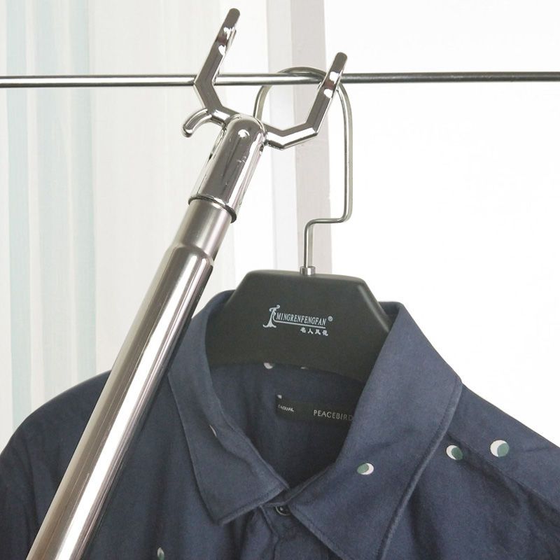 撑衣杆晾衣杆撑衣杆家用衣叉凉衣棍衣叉杆晾衣服杆挂衣杆撑衣杆晾衣杆