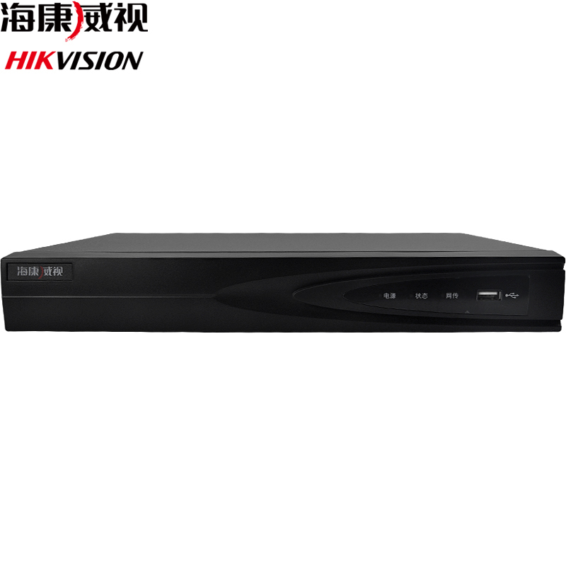海康威视DS-7804NB-K1/4P网络监控硬盘录像机 4路H.265编码编码存储减半高清带POE 不带硬盘