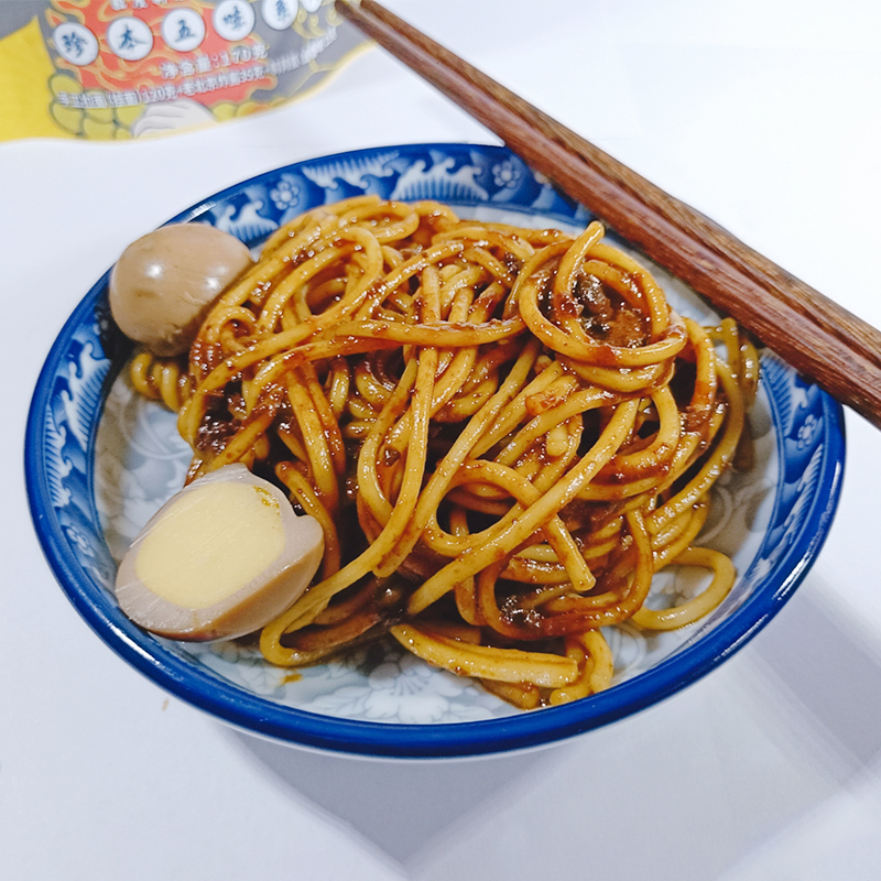 绿卡老北京炸酱味手工拉面(挂面) 非油炸 拌面 方便速食面 五连包