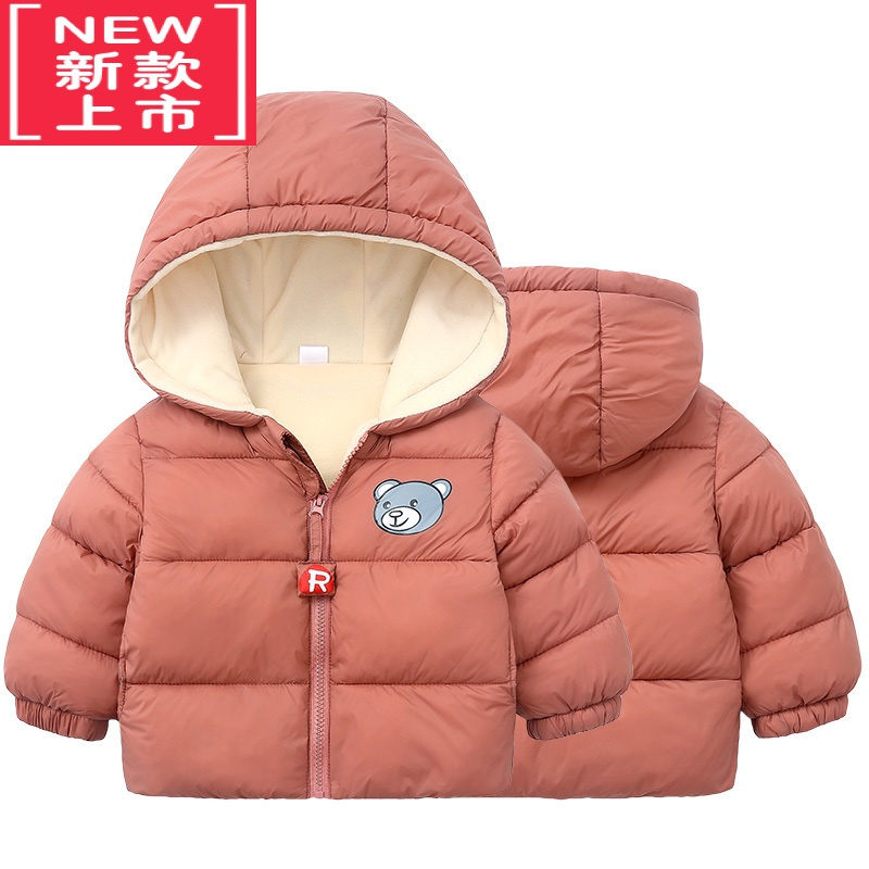 可莉允[加绒加厚]中小儿童羽绒棉服男女童棉衣袄0-6岁1婴幼儿宝宝外套