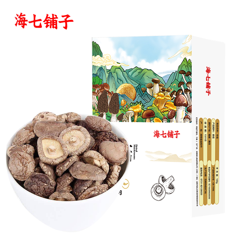 海七 冬菇 100g /盒高清大图