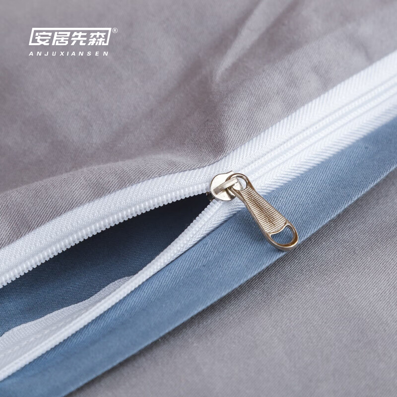 安居先森D1382纯色an2402302全棉三件套(计价单位:套)湖蓝色高清大图