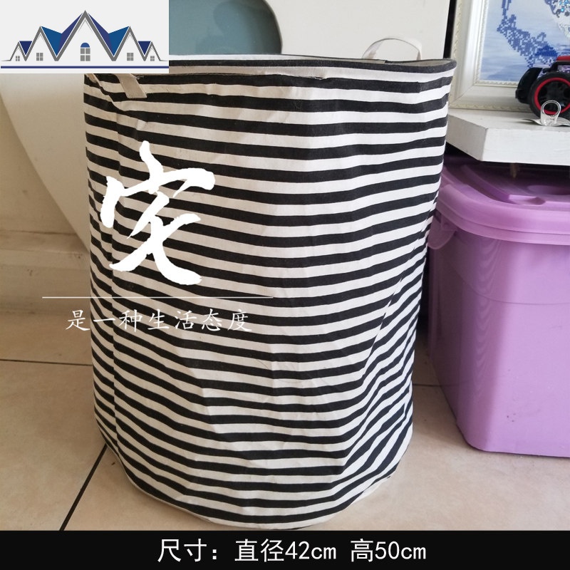 放装衣服的篮子洗衣篓子楼框收纳筐大号脏衣篮脏衣服家用特大布艺 三维工匠收纳篮 帆布黑条纹