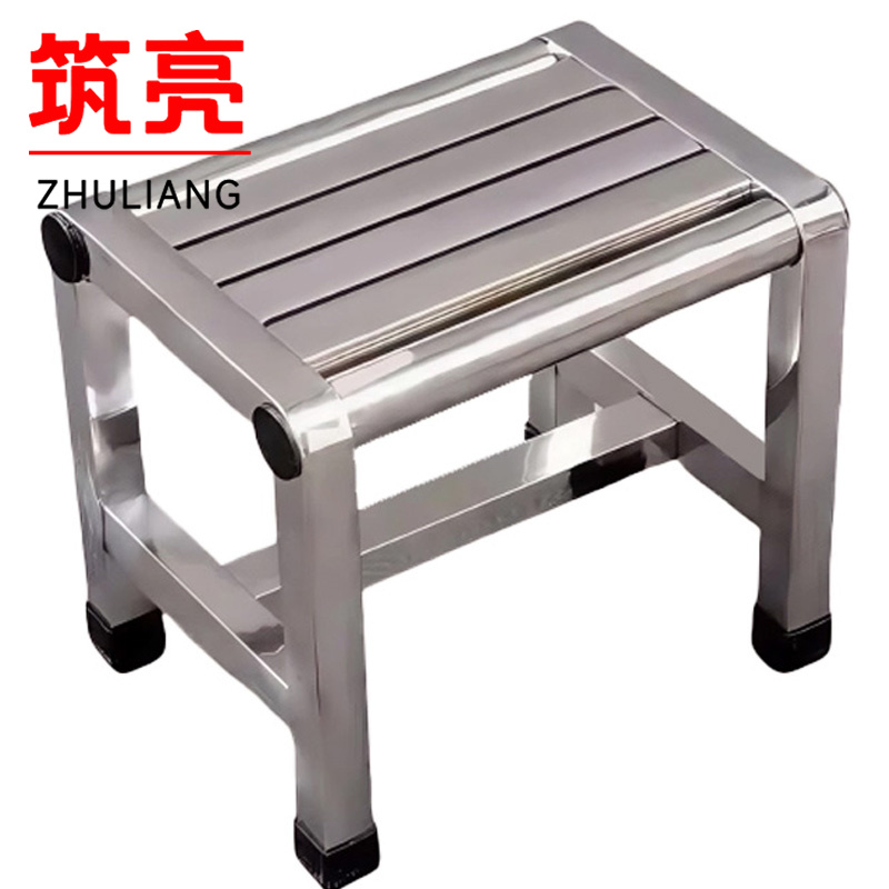 筑亮 矮凳 28*20*25cm 个高清大图
