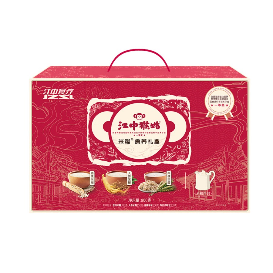 江中猴姑米稀食养礼盒40g*20袋 800g