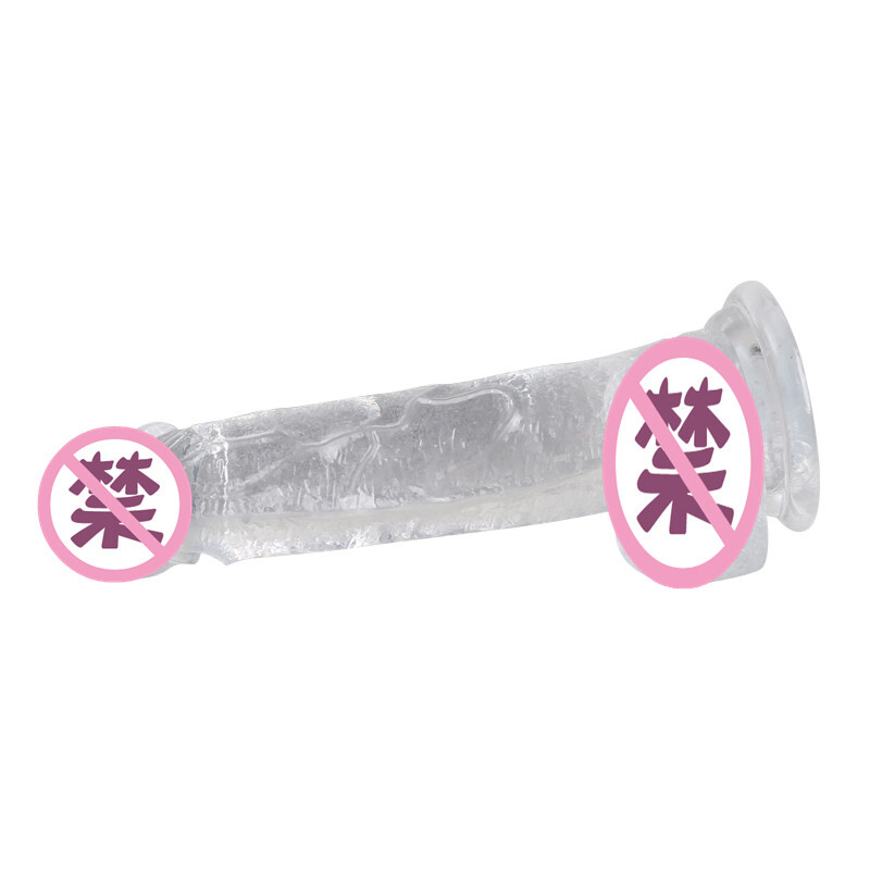乔尚诗 仿真假阳具 女用自嗨玩具 粗大透明可加温阳器吸盘手动抽插 女性成人情趣用品 透明中号高清大图