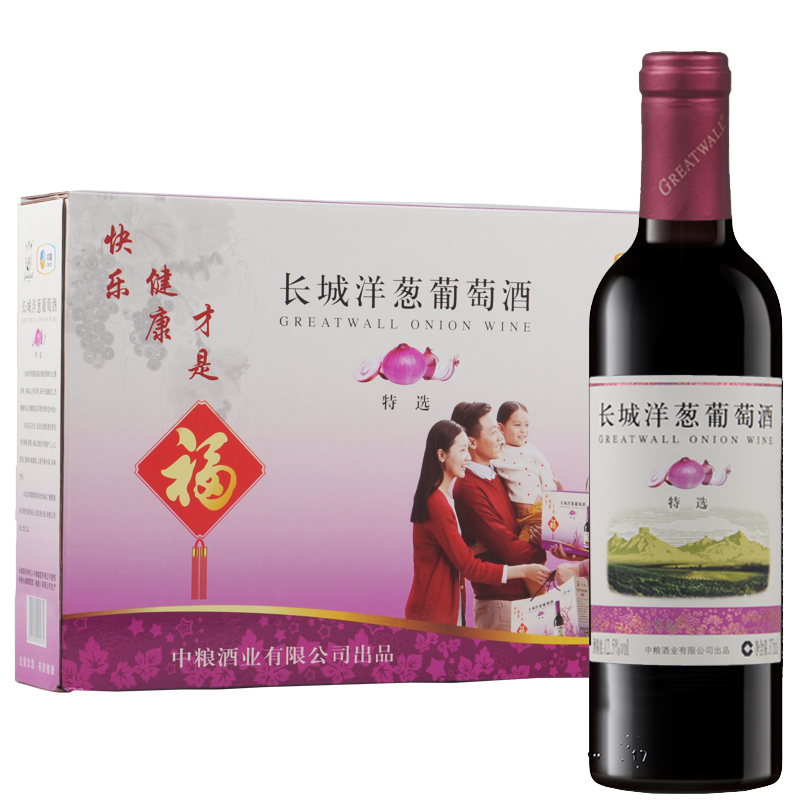 长城（greatwall）红酒 中粮长城 整葡萄酒