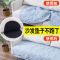 床单沙发垫固定器被子防滑防跑无痕魔术贴粘贴