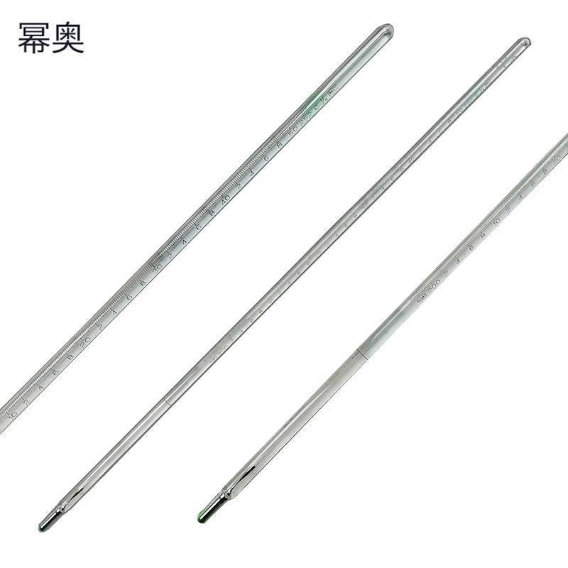 幂奥+馏程温度计+GB-44蒸馏1号内标0-360+支