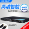 先科(SAST) SA-188A 高清dvd播放器 HDMI高清EVD播放机5.1声道 普通DVD机全高清