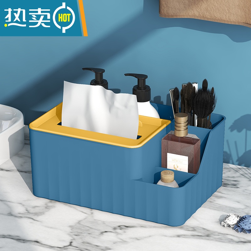 敬平纸巾盒家用客厅多功能创意可爱餐厅抽纸盒简约轻奢子 大号纸巾盒[灰白色]高清大图