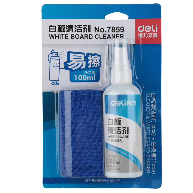 得力 7859白板清洁剂