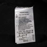 阿迪达斯卫衣男装2019冬季新款运动服针织连帽套头衫EI4673