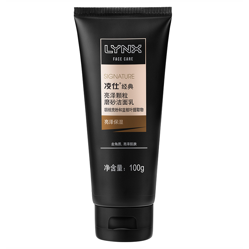 凌仕(Lynx)男士亮泽颗粒磨砂洁面乳 男士洗面奶 去角质 清洁毛孔 亮泽 经典系列100g[联合利华]高清大图