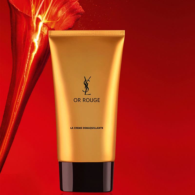 圣罗兰(YSL) 藏金洁颜乳150ml 洁面净澈透亮图片