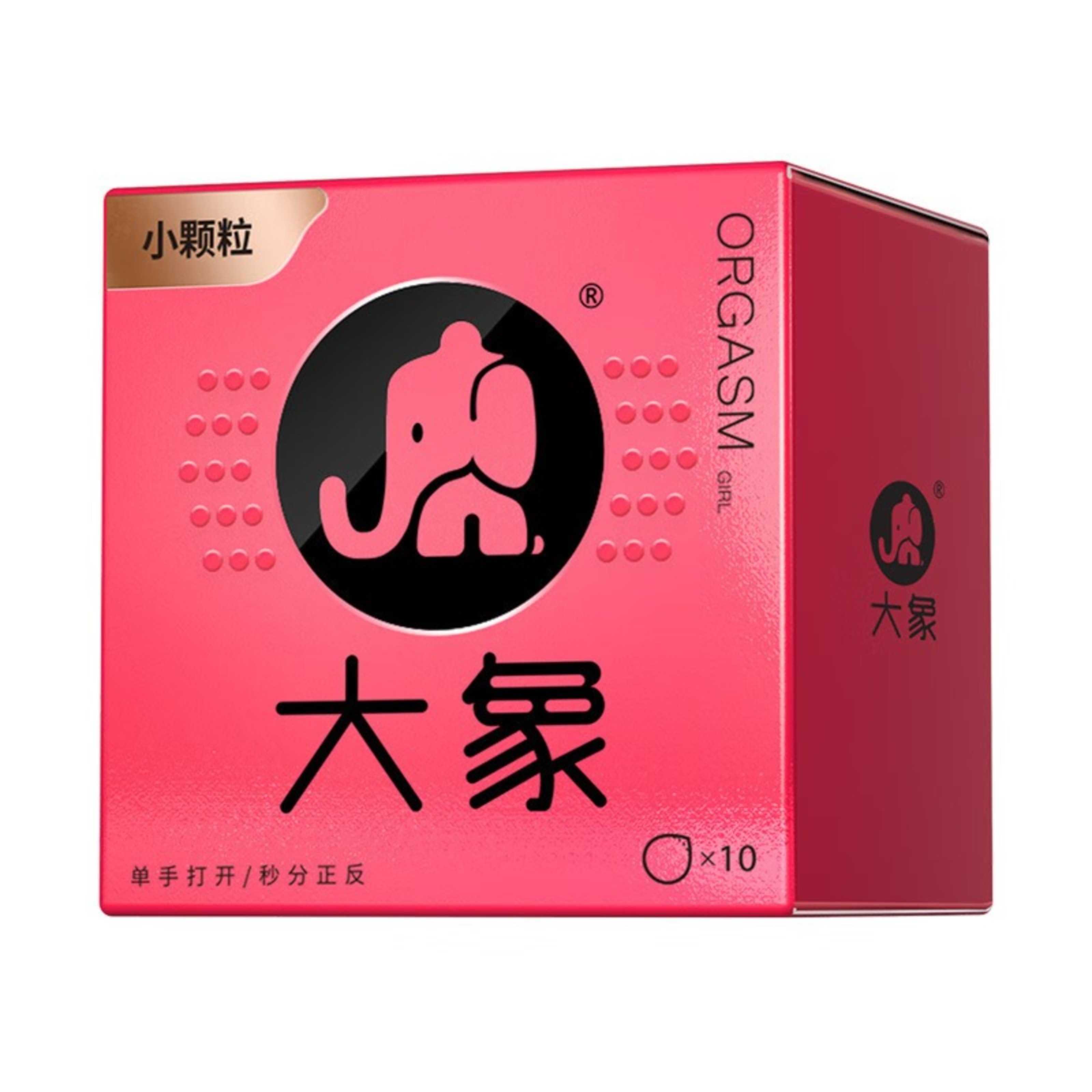 匹牧PIMU女性护理仪智能温控洁护一体设计轻巧便携愉悦护理体验高清大图