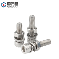 GLLO不锈钢内六角螺丝8*25(粒)