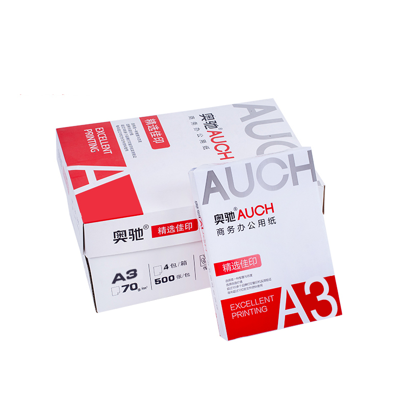 奥驰 复印纸 精选佳印 A3-70G 4包/箱高清大图