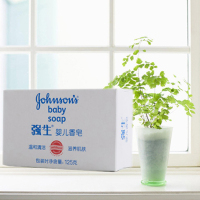 强生婴儿香皂125g 温和无刺激婴儿皂 抗菌滋养肌肤宝宝儿童皂沐浴皂 正品保障