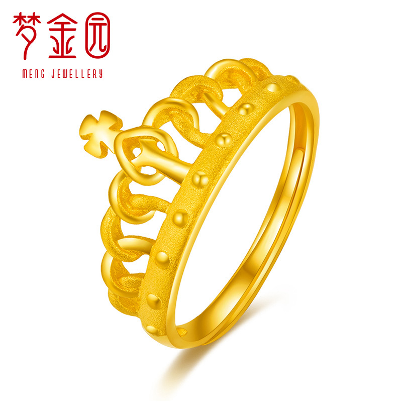 梦金园黄金戒指足金999皇冠桂冠女士活口戒指计价黄金饰品首饰