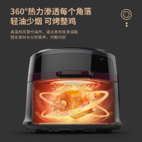 利仁(Liven)空气炸锅家用8L大容量电炸锅煎炸锅智能可视定时预定可烤全鸡智能无油空气炸锅薯条机KZ-D8000B