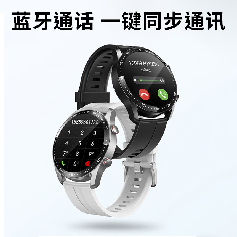 纽曼(Newmine) G600黑色 运动智能手环男 户外蓝牙防水电话成人 心率监测女智能手环60天超长待机高清大图