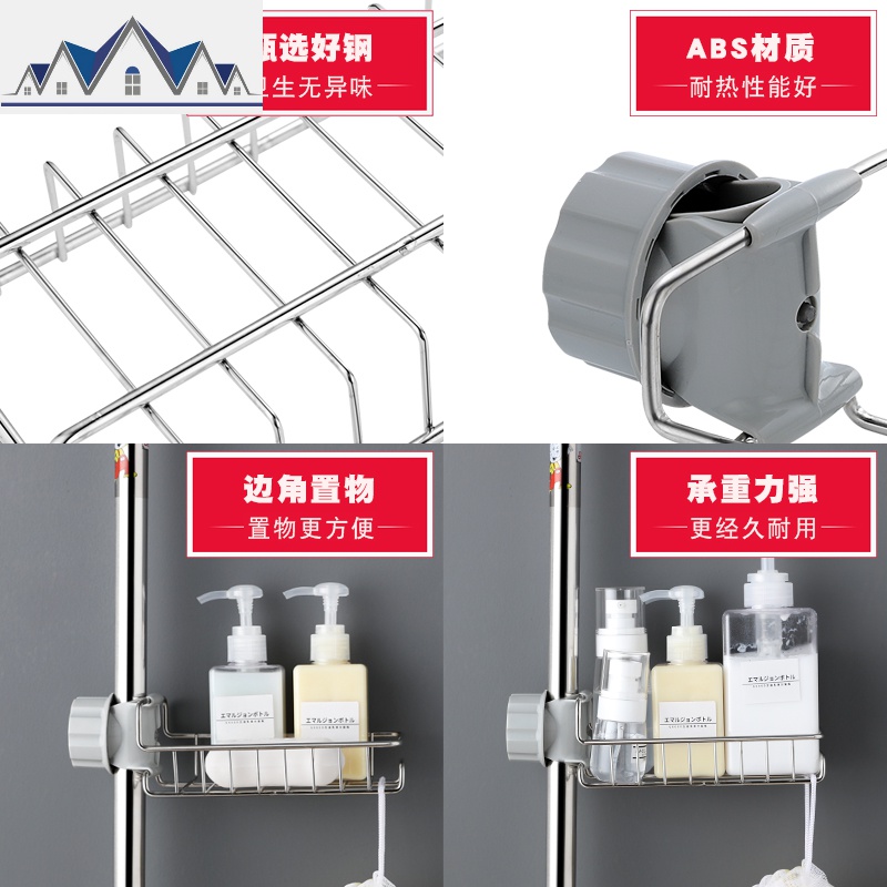 不锈钢厨房水龙头置物架免打孔洗碗池水沥水篮抹布收纳挂篮水池_441高清大图