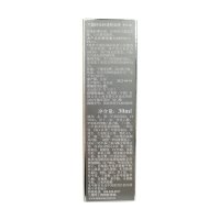 兰蔻持妆轻透粉底液PO-01 30ml