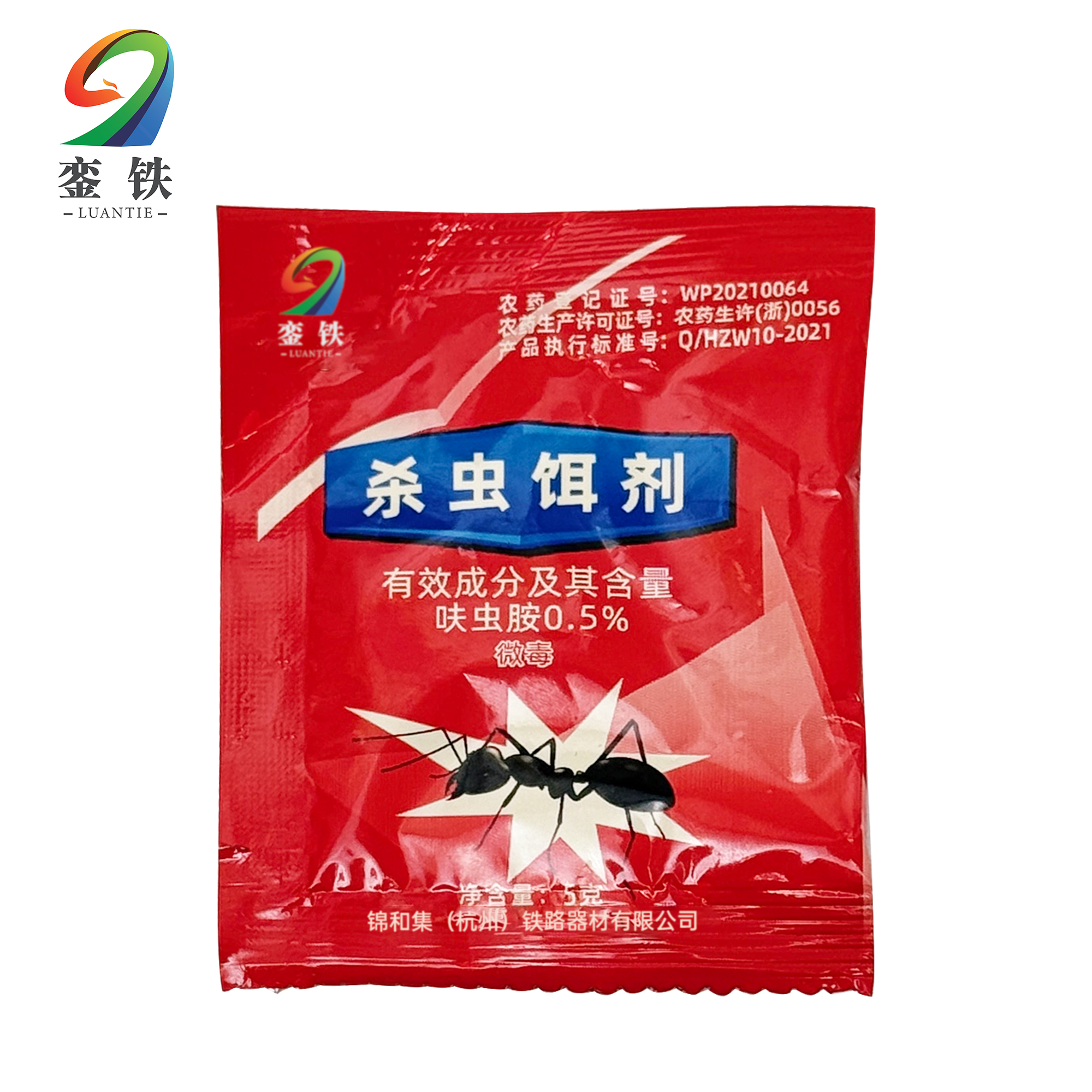 銮铁 蚂蚁胶饵 5g 包高清大图