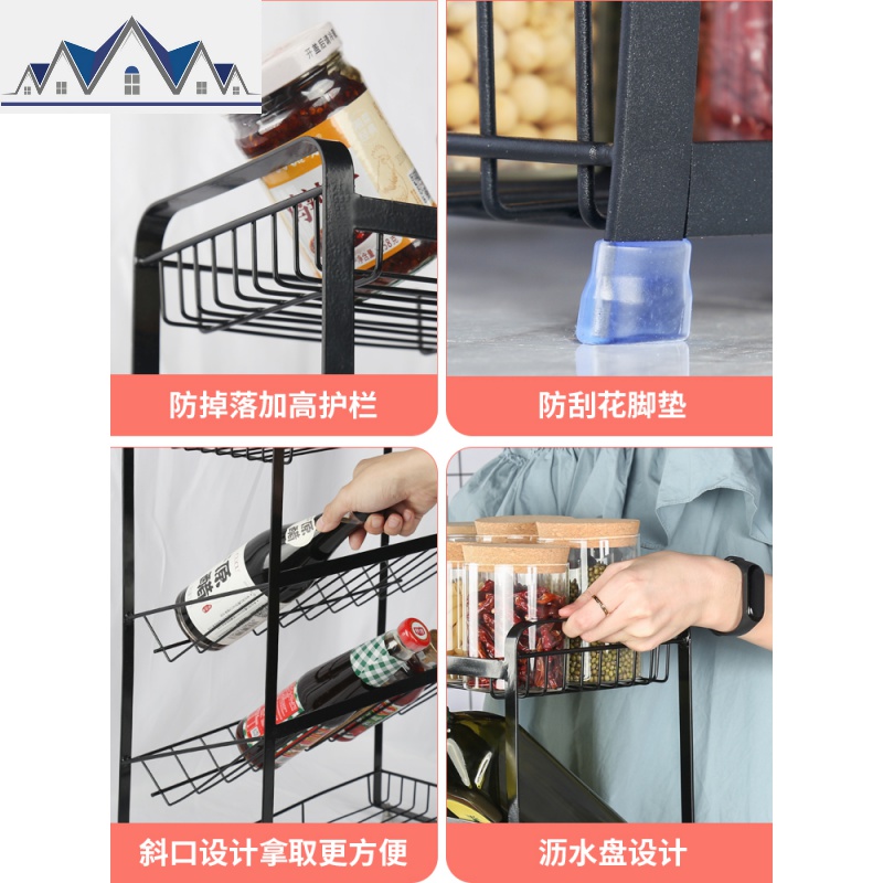 304不锈钢置物架厨房酱油瓶调味品台面收纳调料瓶储物架壁挂 三维工匠高清大图