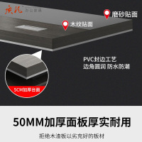 质凡现代总裁室办公桌大气班台经理主管桌