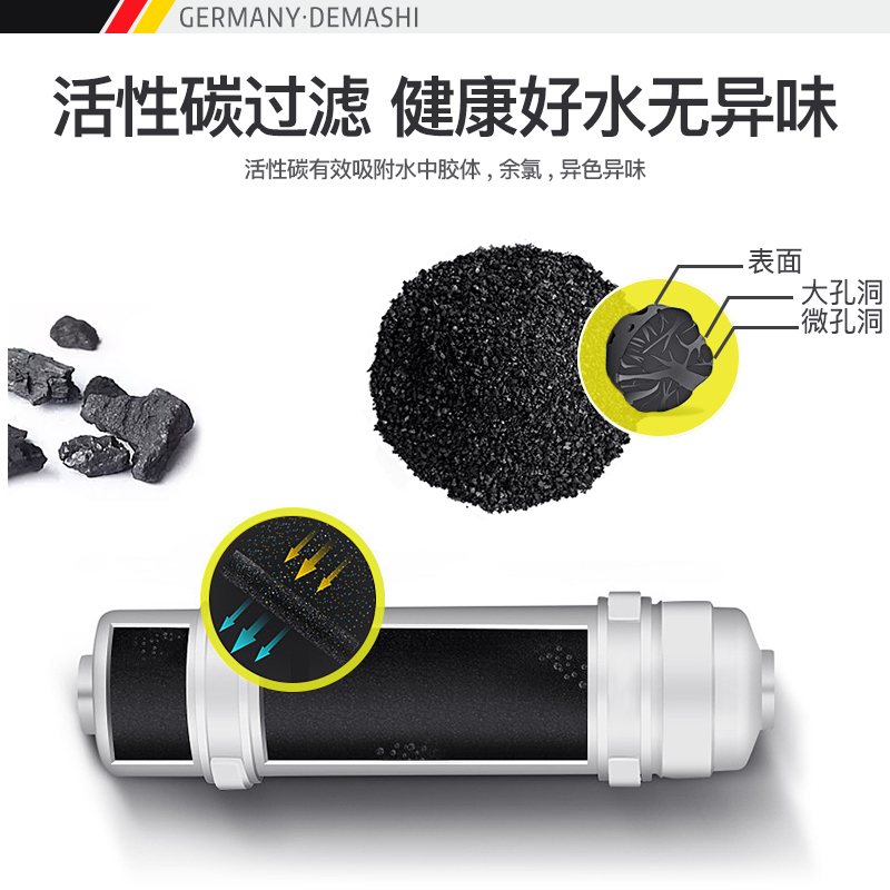 德玛仕(DEMASHI)开水器商用 电热开水机 全自动进水 304不锈钢 烧水器商用 KS-100FJS 380V