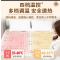 美菱(MeLng)双人五档定时除螨自动断电 双温双控无纺布电热毯电褥子1.8m*1.5m